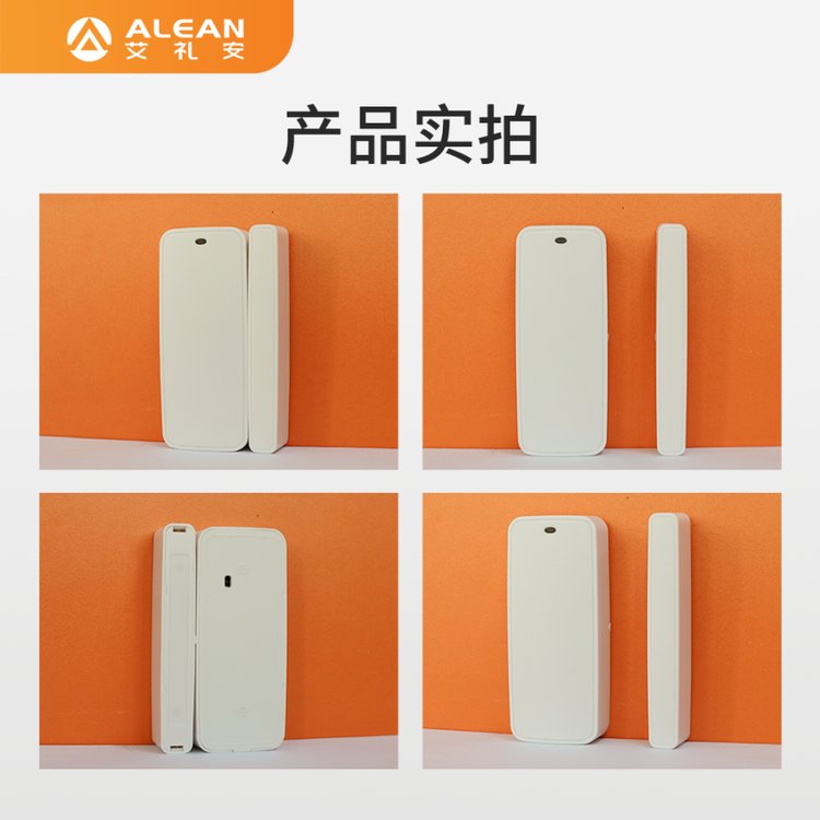 商品图