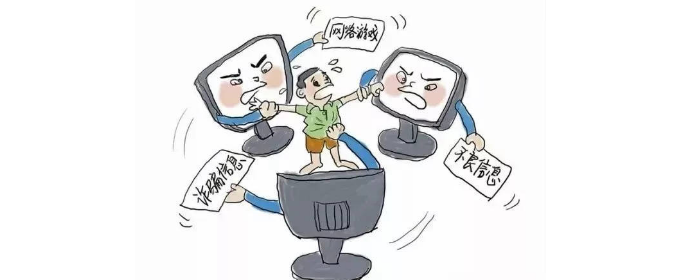 大学生如何增强网络安全意识