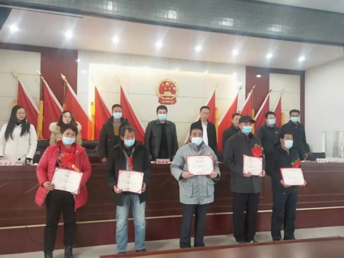 郭城驿镇召开2021年度新时代文明实践活动表彰大会