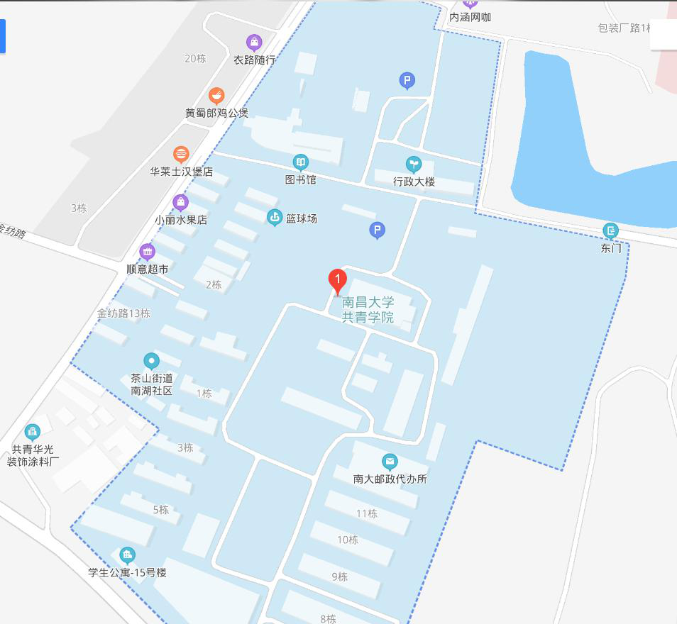 南昌大学共青学院新生攻略