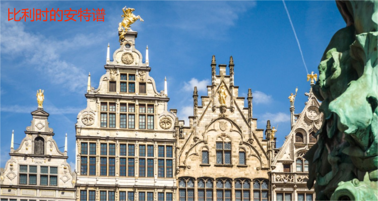 钻石四大切割中心有哪些