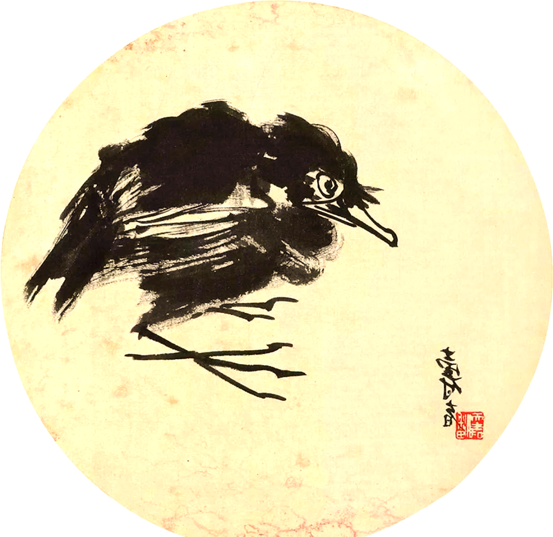 潘天寿的多幅扇面画欣赏