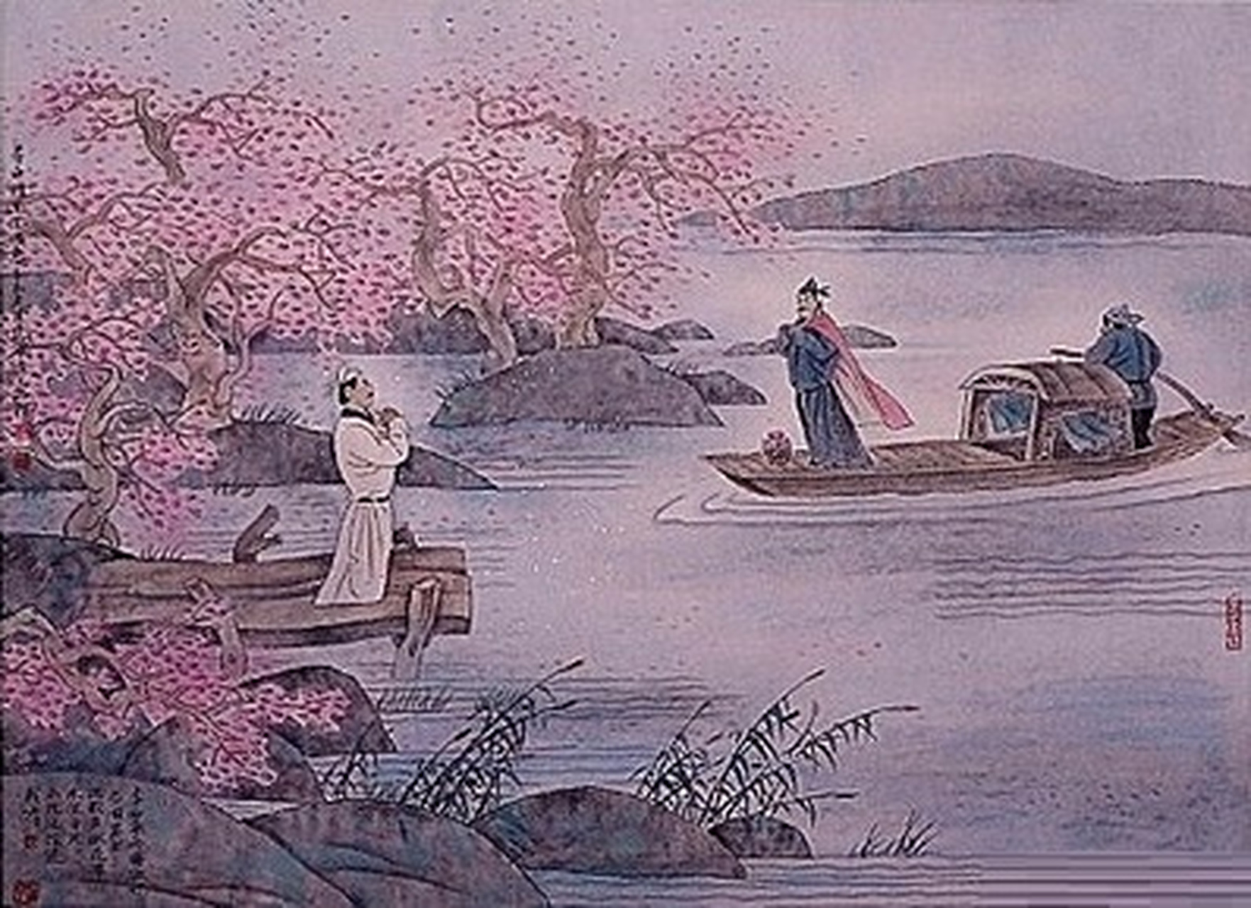 赠汪伦  李白  李白乘舟将欲行,忽闻岸上踏歌声.