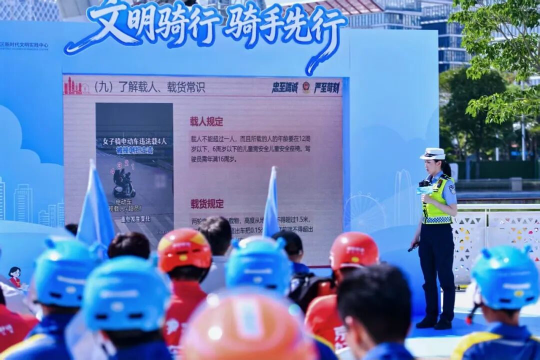 当好东道主 喜迎APEC｜骑手化身文明“代言人”，为城市添彩！ - 图6