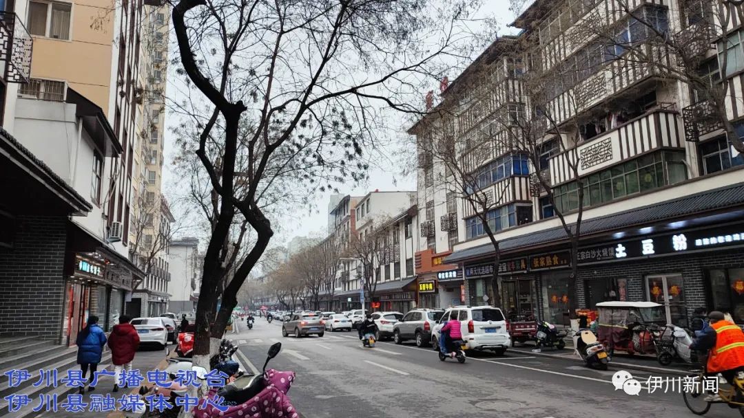 伊川县天气在线 伊川县天气在线