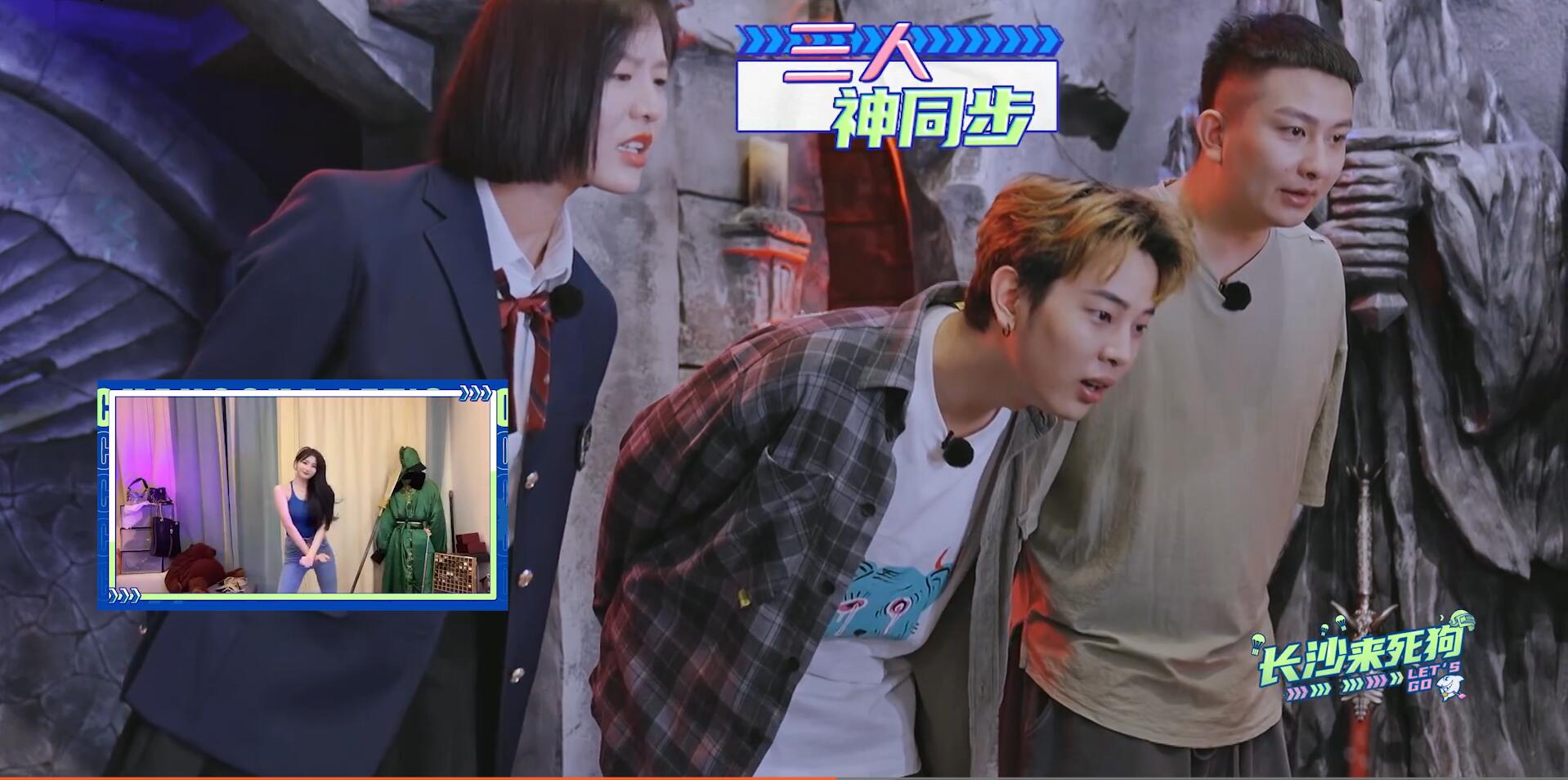 节目组用三段女主播舞蹈视频,测试陈死狗人格,实锤钢铁直男