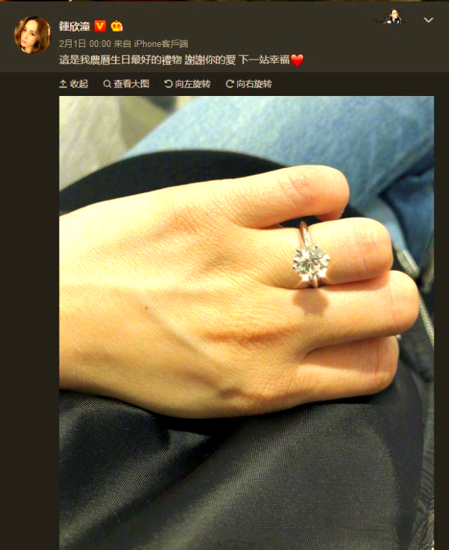 坚定地唱着"最后变天后,变新娘,都是理想"后,我们