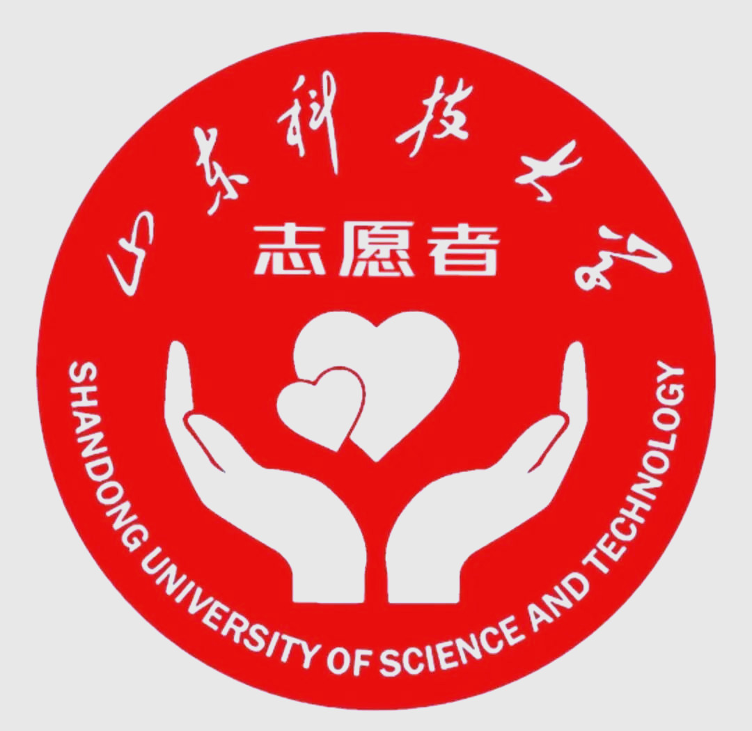 志愿者徽章设计大赛:科大精神绽放温暖