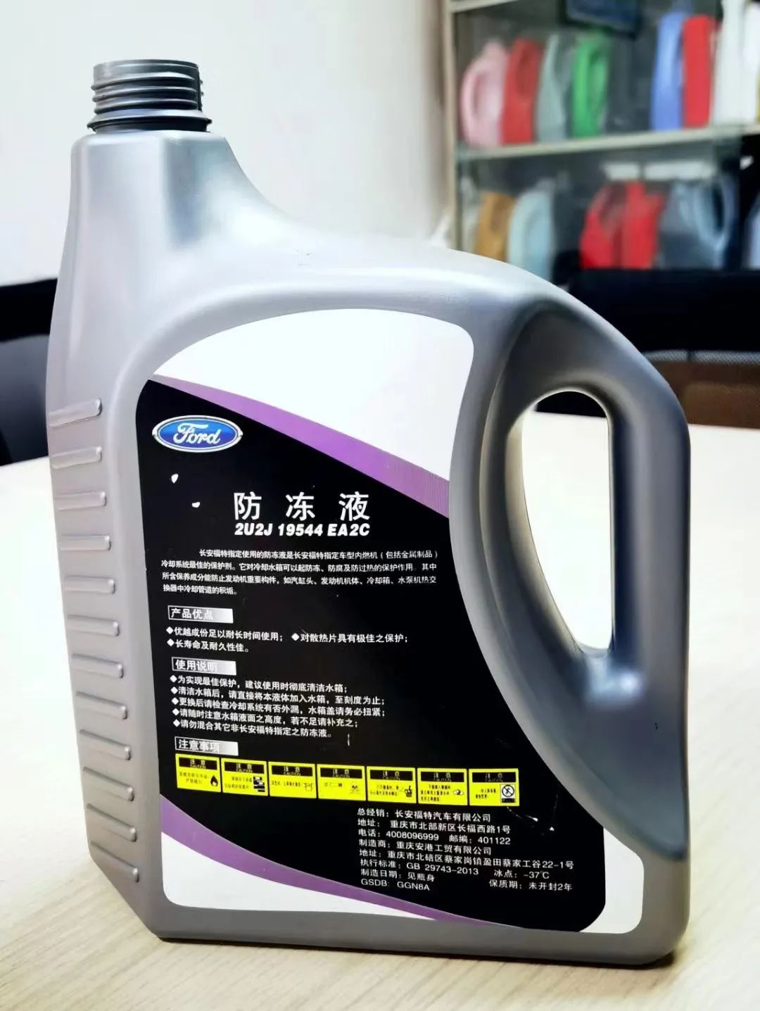 不干胶标签覆膜的铜版纸还有个好处