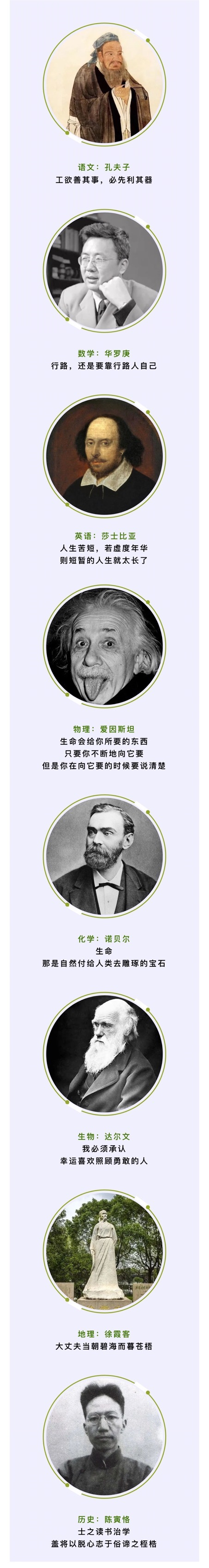 感到压力大?同学 这5个"解压包"送给你