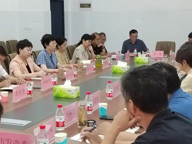 南阳人大常委会副主任王黎生专题调研破解中心城区大班额问题工作