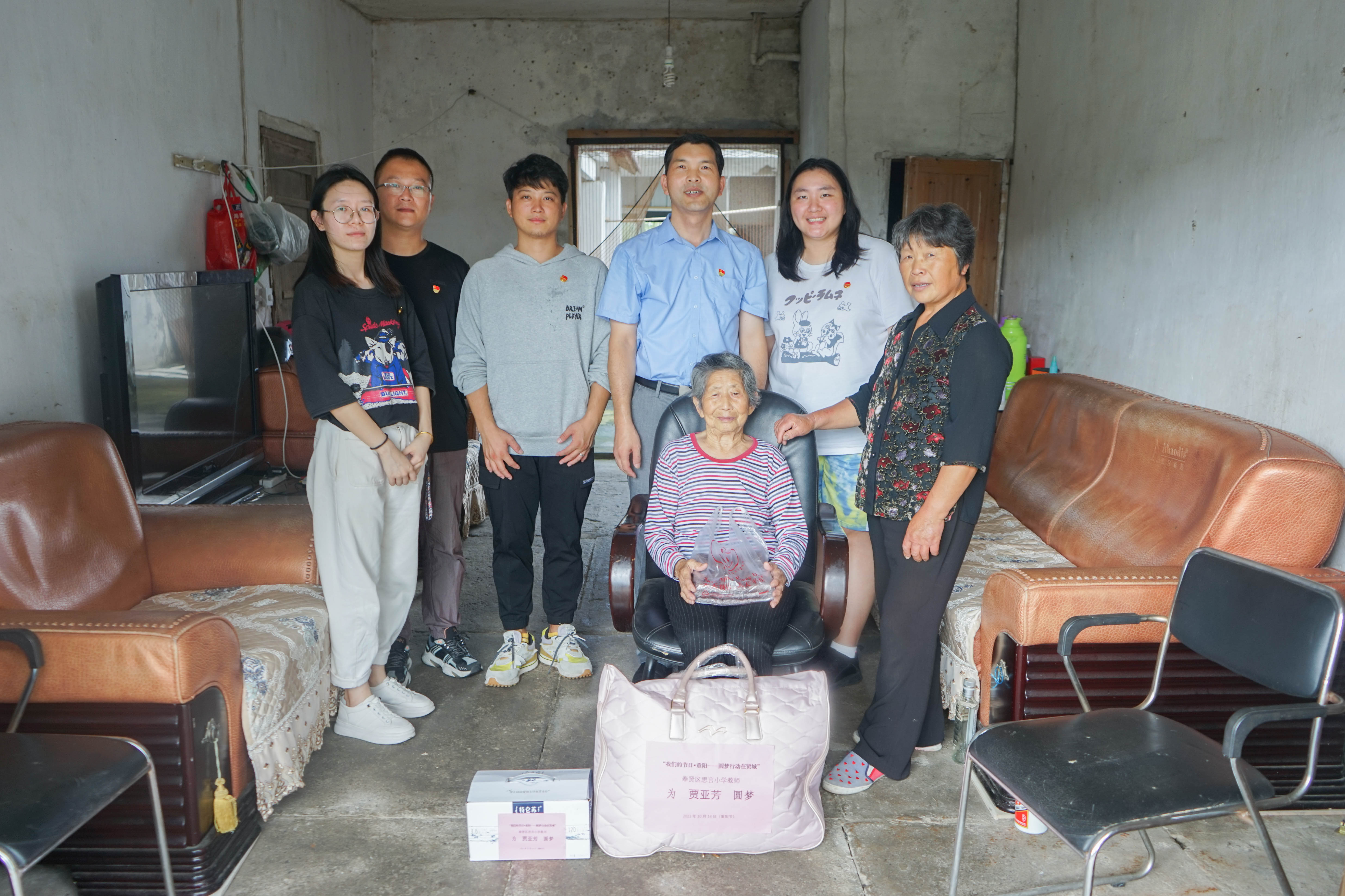 上海市奉贤区思言小学:打造诗意儒香校园,办好百姓满意学校