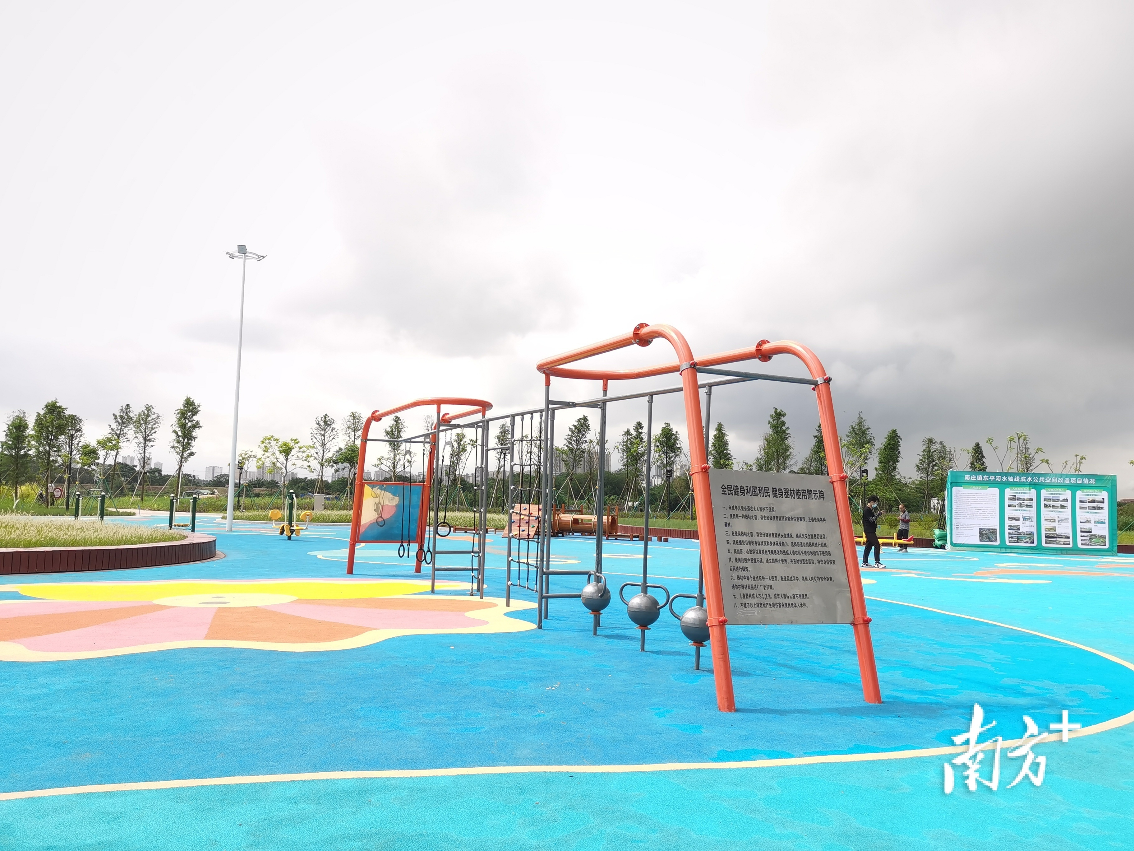 禅城南庄凤翔湾河岸蝶变:旧堤换新貌,打造城市滨水空间