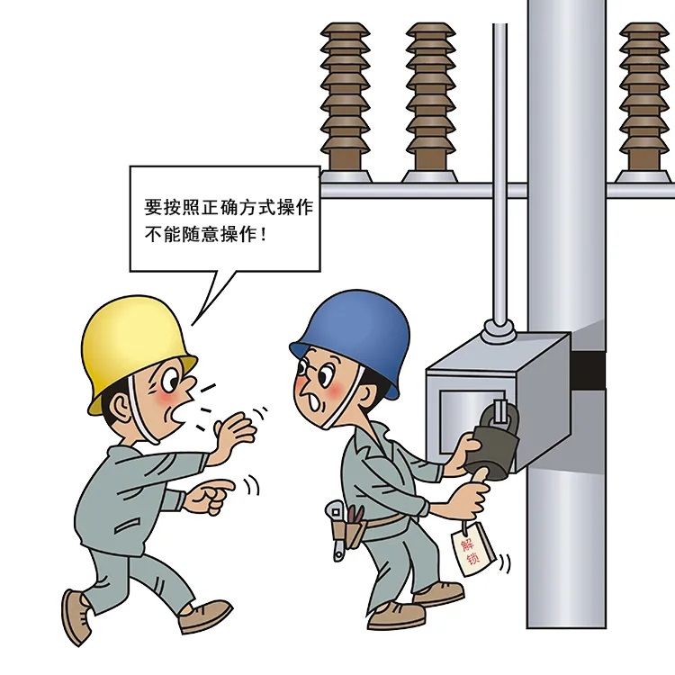 短路电流的大作用—参数对测试结果的"致命"影响!