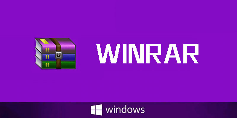 winrar 6.10 beta1 去廣告版,經典解壓軟件