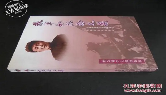 张卓如是谁