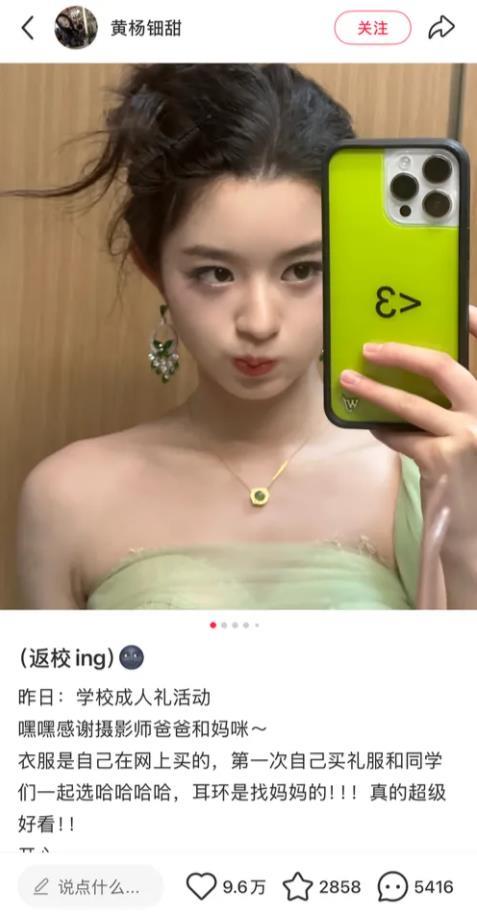 19CCB6EF52C24E5A469905BAAC7A337F.png