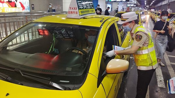 重庆交通执法总队开展交通运输秩序专项整治行动