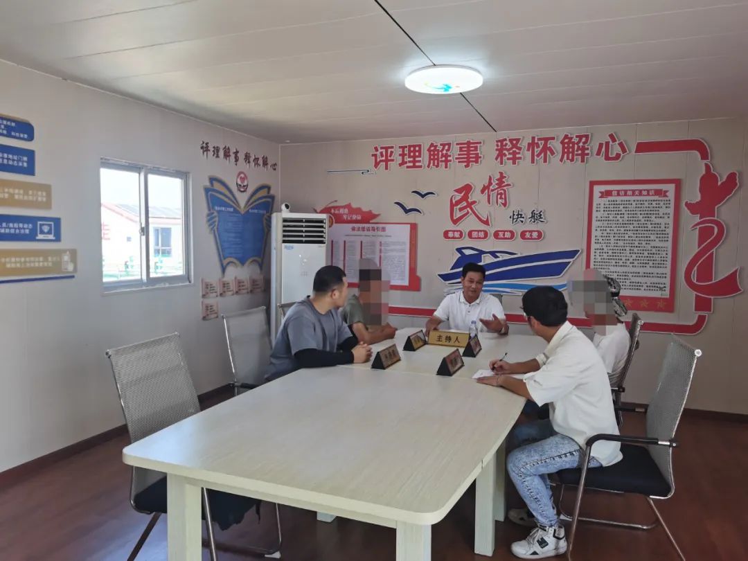 「法治化营商环境」念好"山海经" 让"金娃娃"变为发展"金钥匙"