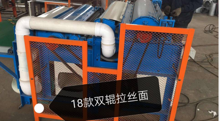 小型一米双辊拉丝面弹花机18款