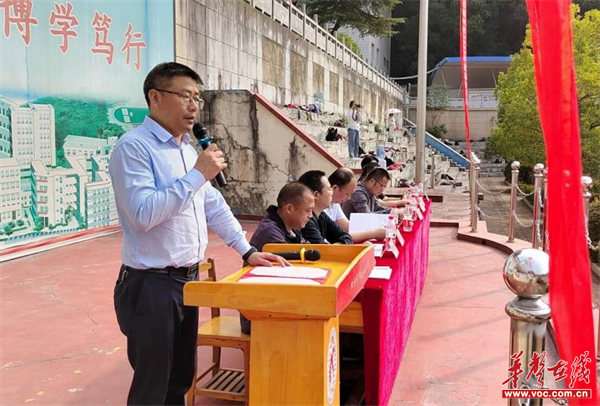 淞南健儿展豪情 淞南中学举行校运会开幕式