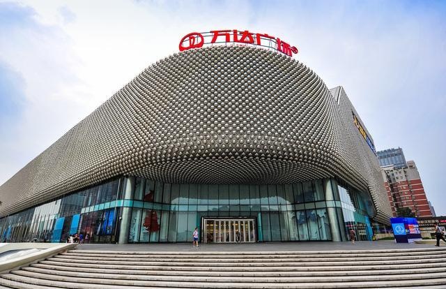 北京石景山区万达广场无症状感染者的47名密接者已集中隔离