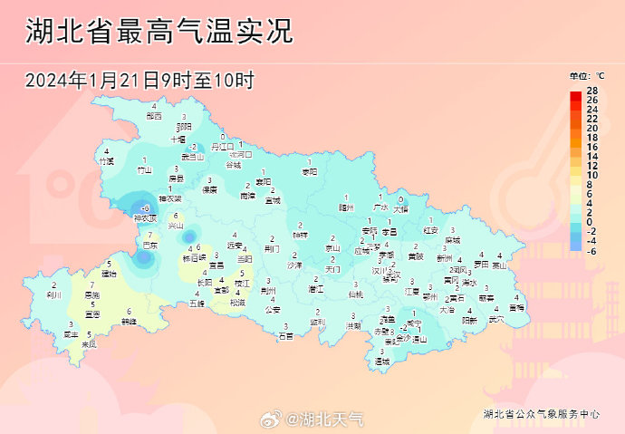 湖北天气预报 黄冈图片