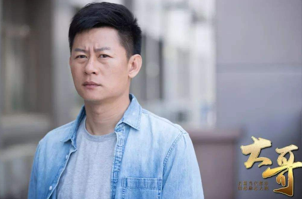 张卫东,池小洁是什么电视剧中的人物