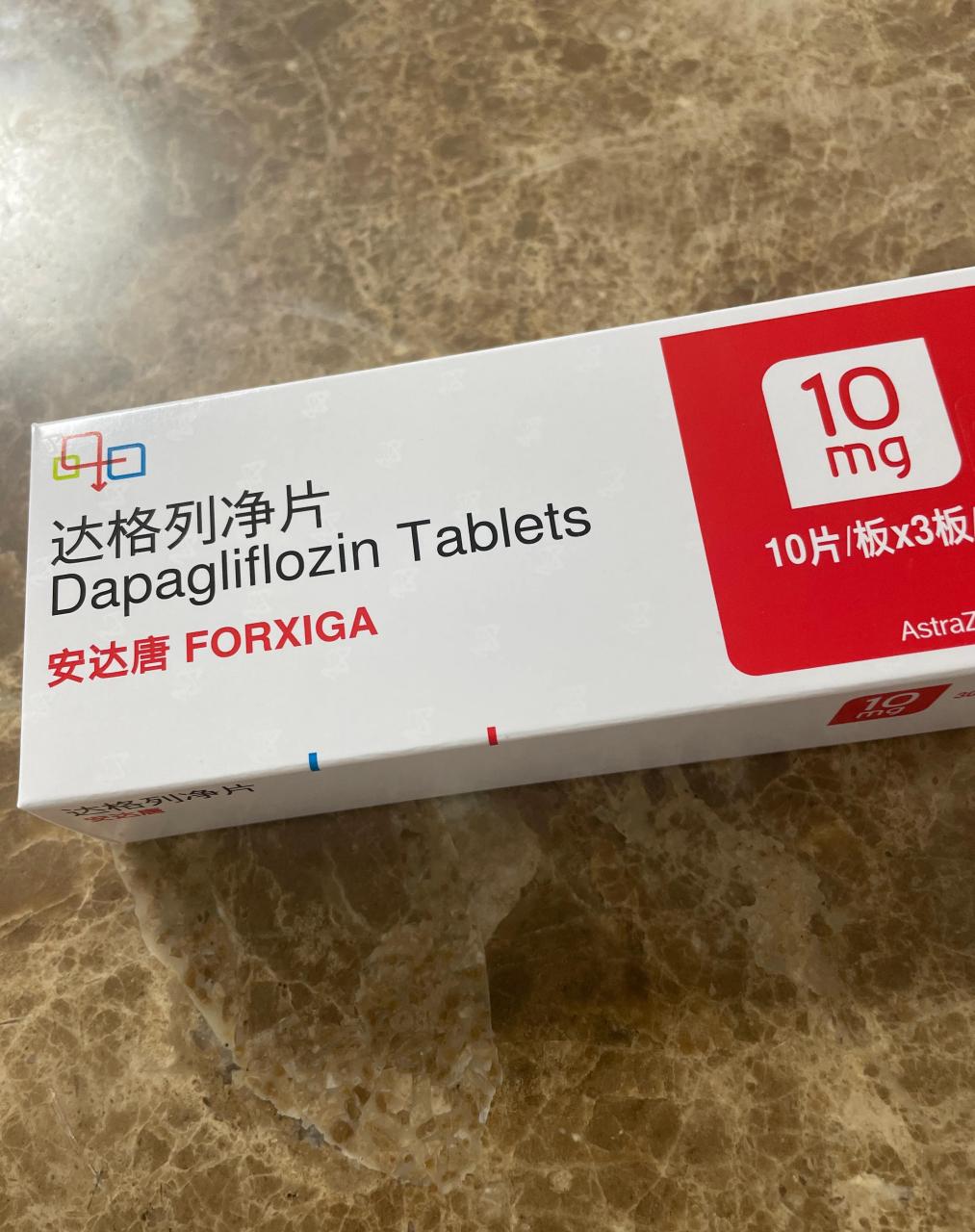 达格列净导致尿道感染的速度有多快?