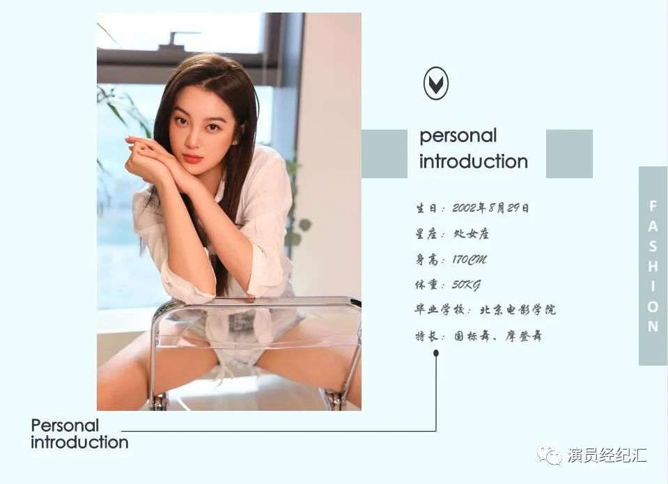 徐静.北京电影学院|小红戏.资料优荐