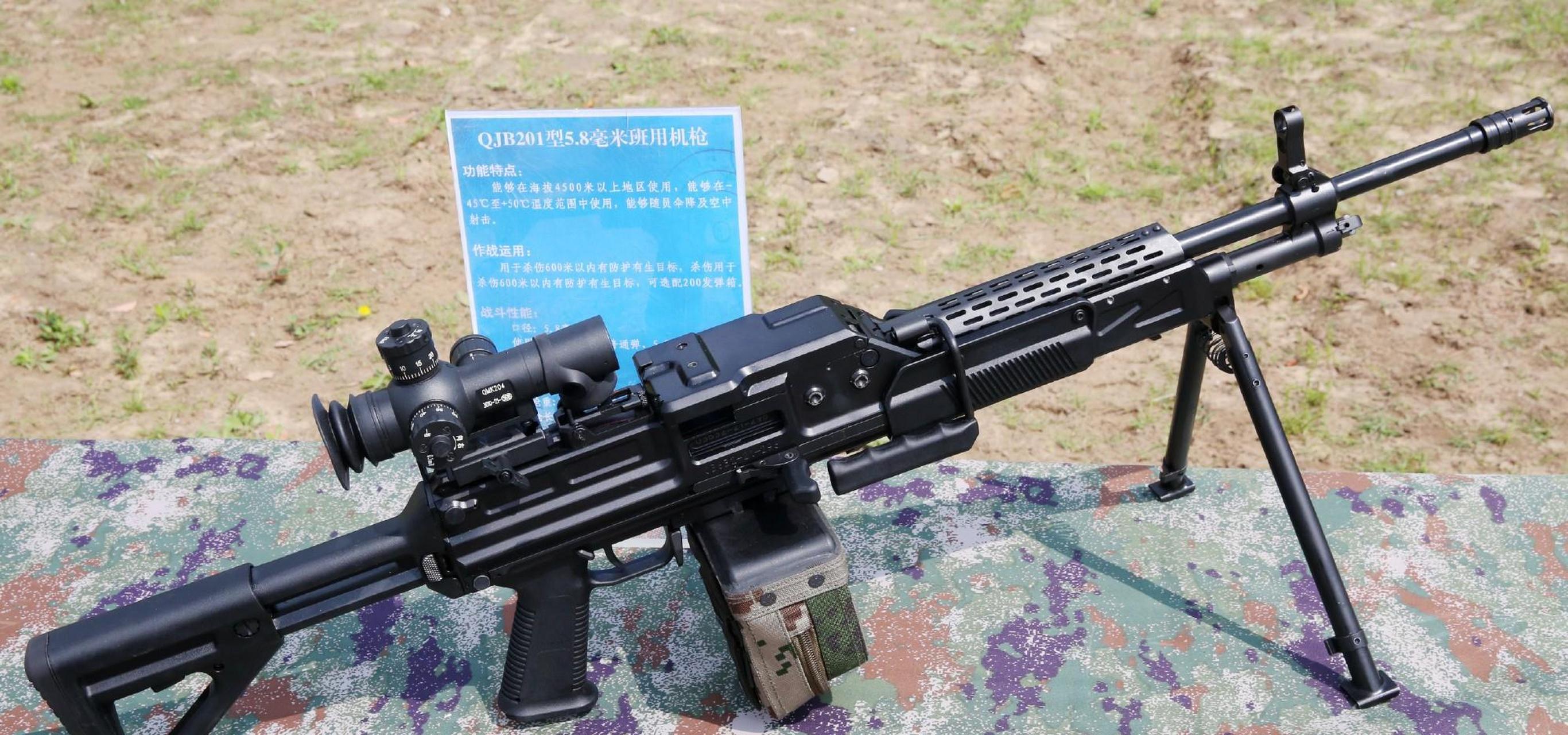 我国新一代步兵轻武器要全面替代95枪族,首先是新枪真是好看啊!