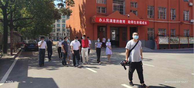 沅江:杨智勇市长调研凌云塔学校工作