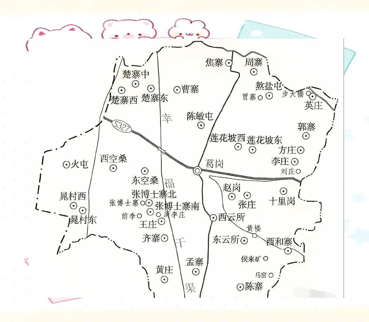 河南杞县:从历史名城到农业大县的发展之路