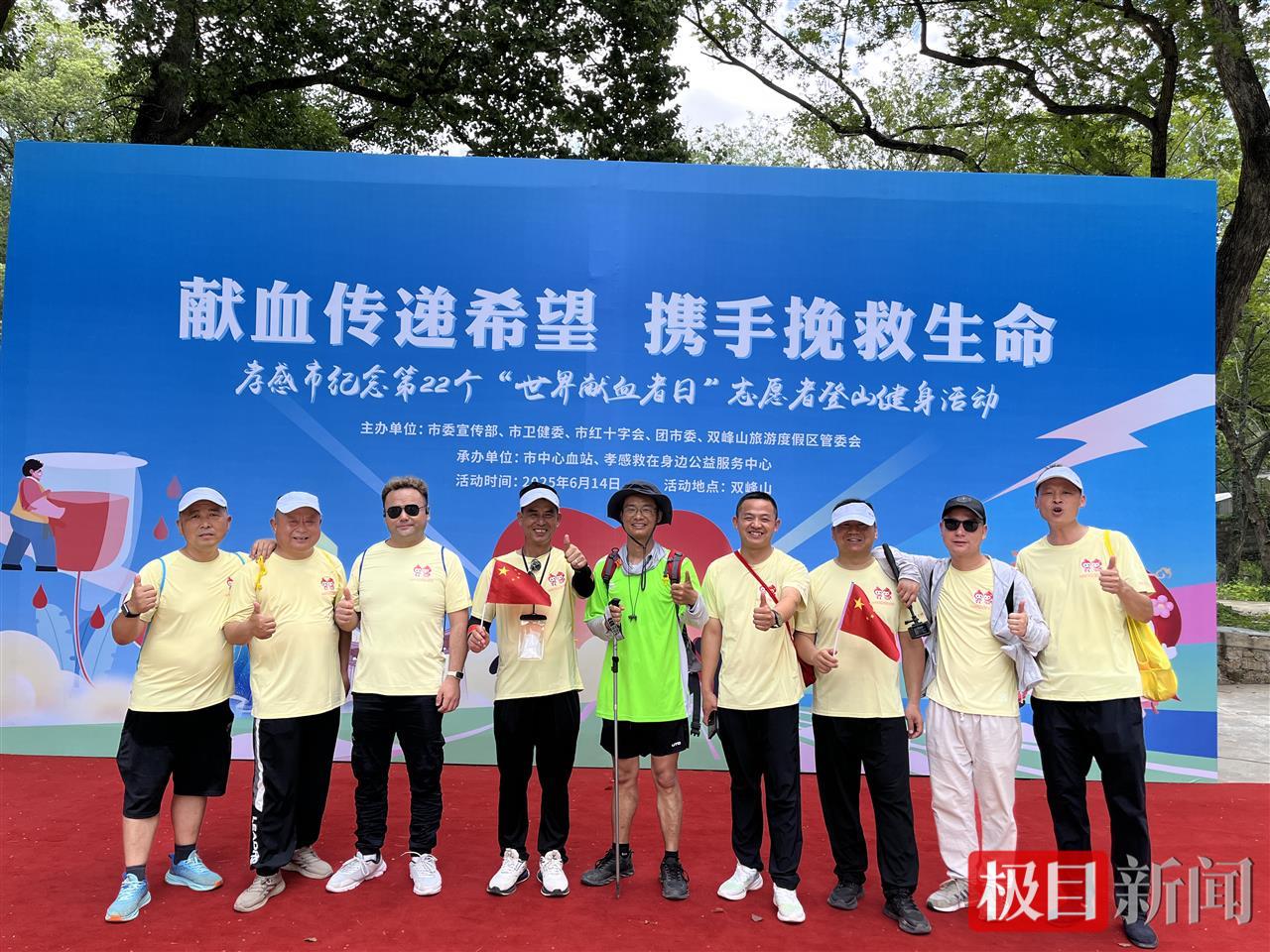 微信图片_2025-06-17_083803_920.png
