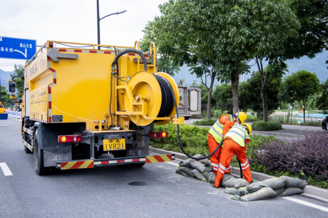 杭州市水务集团开展2023年防汛应急演练!