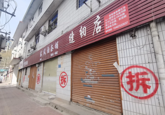 南阳七一路同乐巷服务