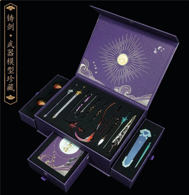 698元《仙剑奇侠传》官方武器模型上架：含十一件经典武器