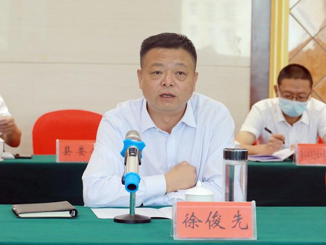 富源县与云南宏发煤业集团有限公司举行项目签约仪式