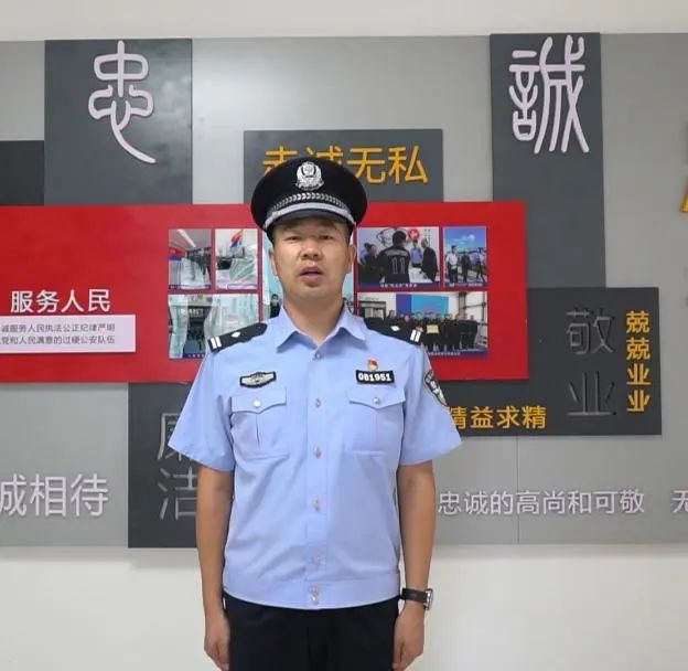 军转警图片