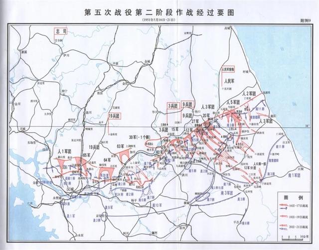 新中國|24張戰爭地圖,瞭解抗美援朝戰爭