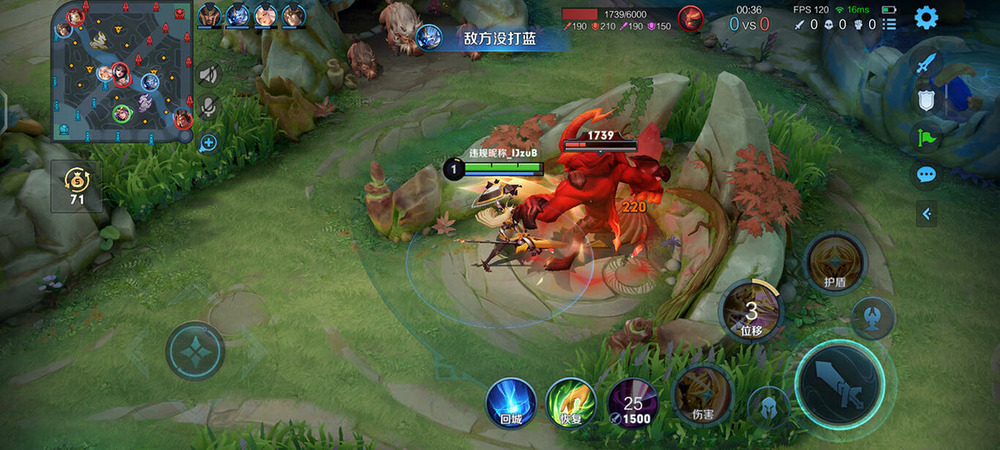 全新后置智慧光环 vivo s17 pro上手体验