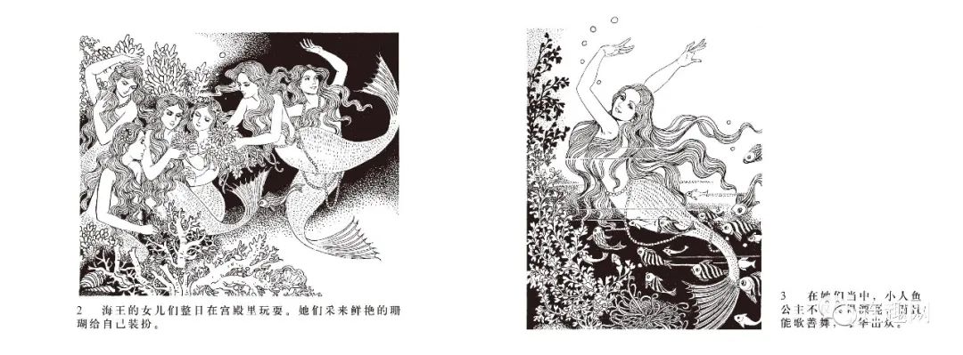 出版信息:天津人民美术出版社,50开小精《张鸾连环画作品集》等6册