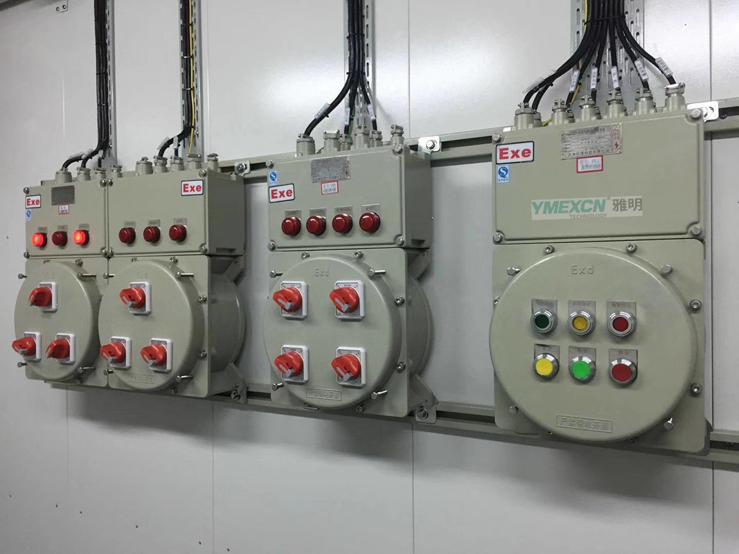 厂家定制铸铝碳钢不锈钢防爆配电箱照明动力箱检修插座箱控制箱