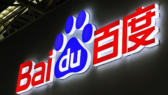 百度好看视频引入新总经理,重新发力短视频瞄准70,80后