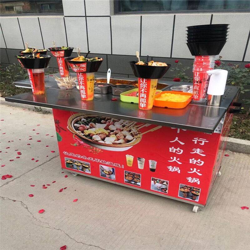 火锅杯奶茶水果杯摆摊 创业设备移动冷饮小吃车