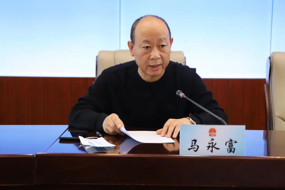 【能力作风建设年】尚志市人民法院召开安全工作会议