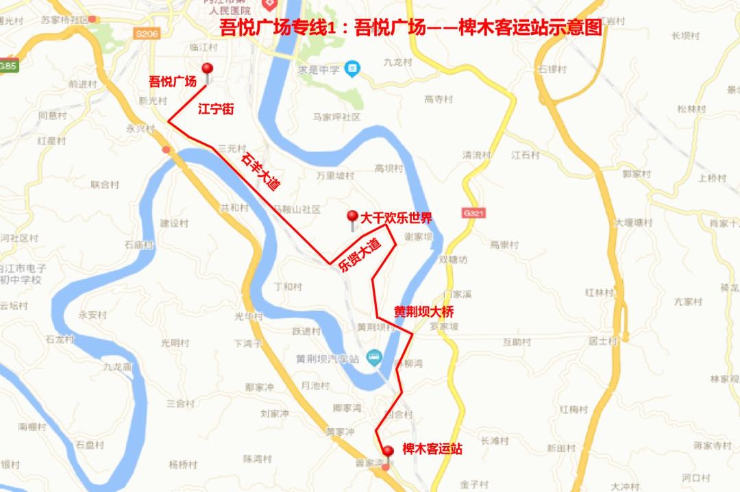 内江126路公交车路线图图片