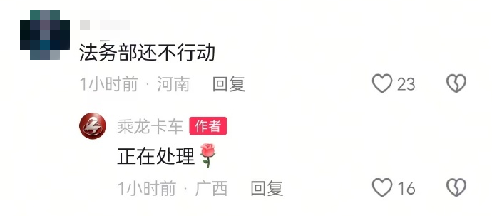 图片6_副本.png