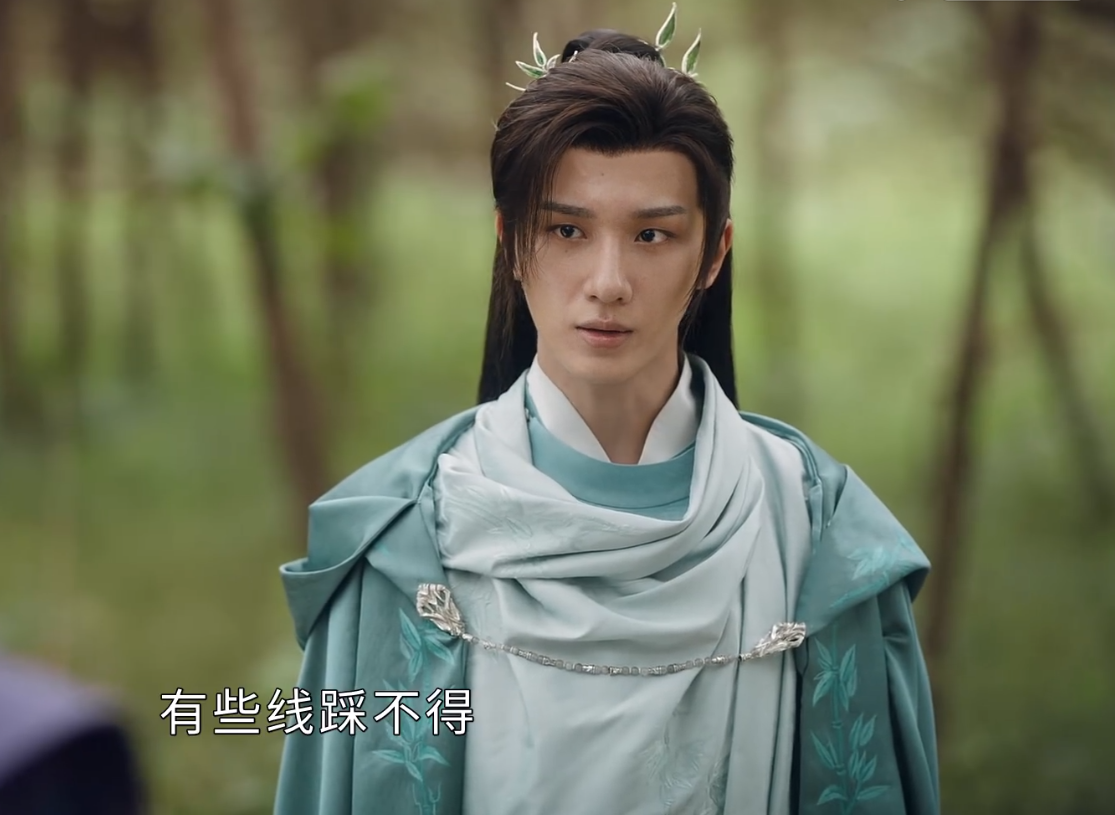 《少年歌行》无心和萧羽,萧瑟是兄弟?董璇演宣妃,三强者皆爱她