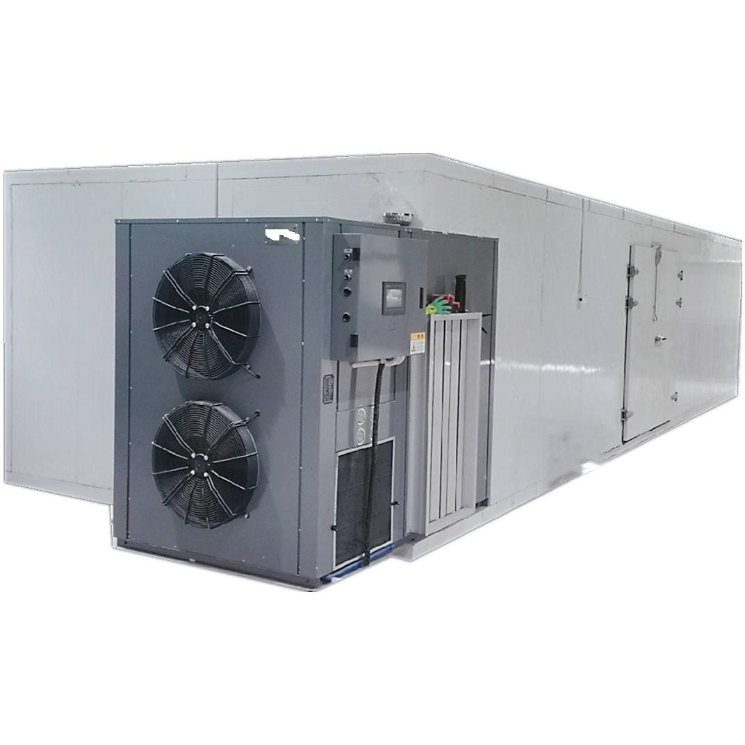 党参空气能烘干设备和中药材热泵干燥机